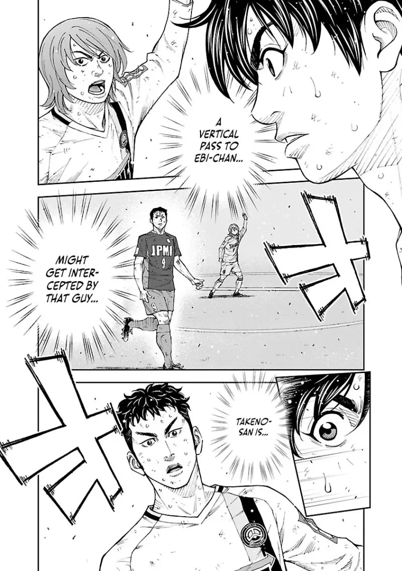 Mr.CB Chapter 42 page 10 - 