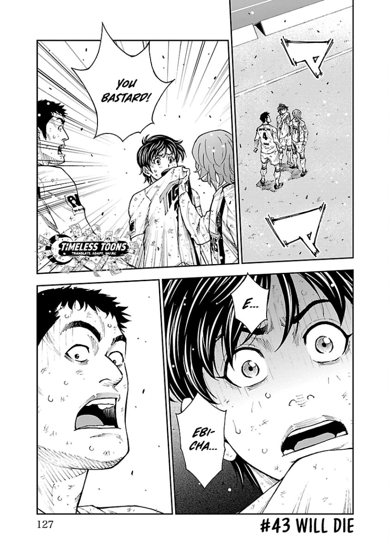 Mr.CB Chapter 43 page 2 - 