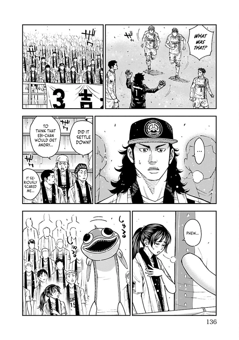 Mr.CB Chapter 43 page 11 - 