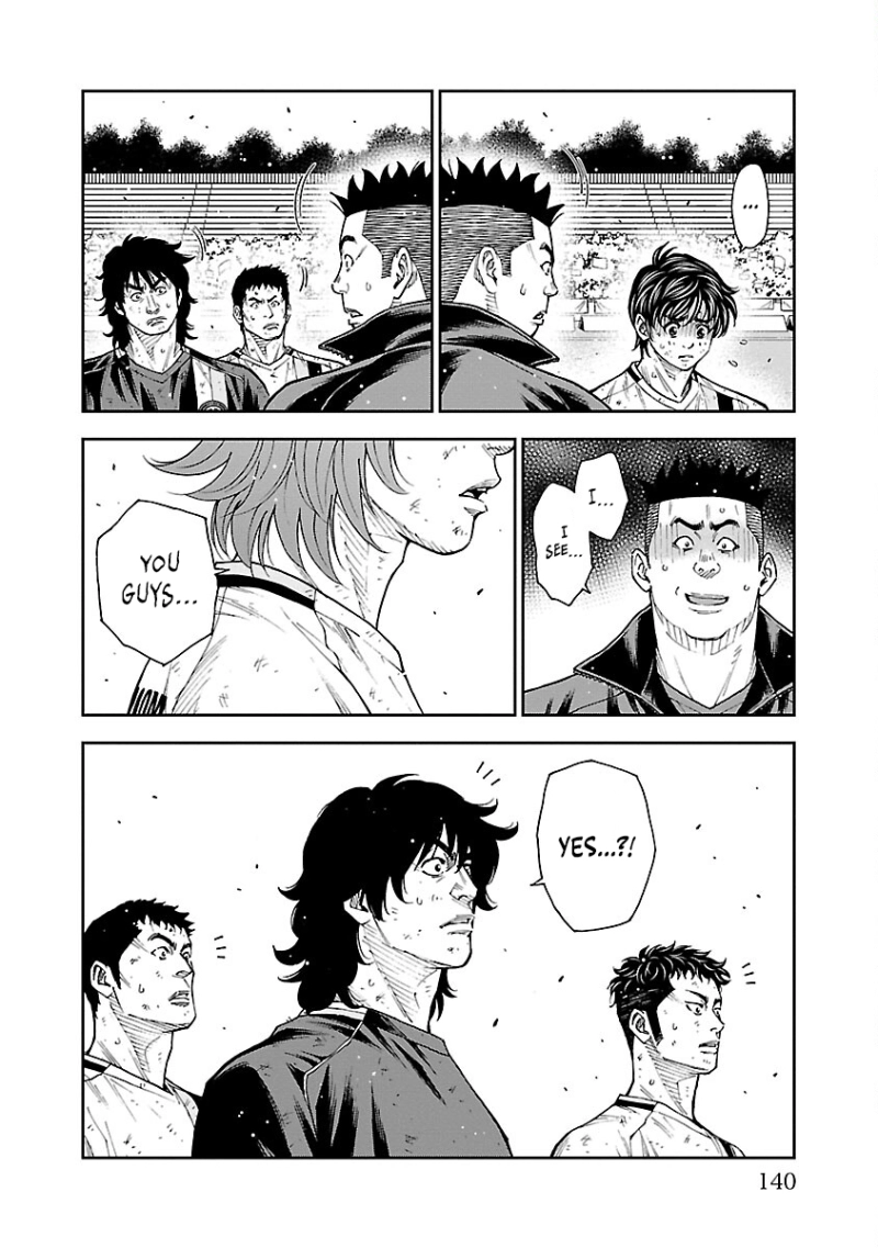Mr.CB Chapter 43 page 15 - 