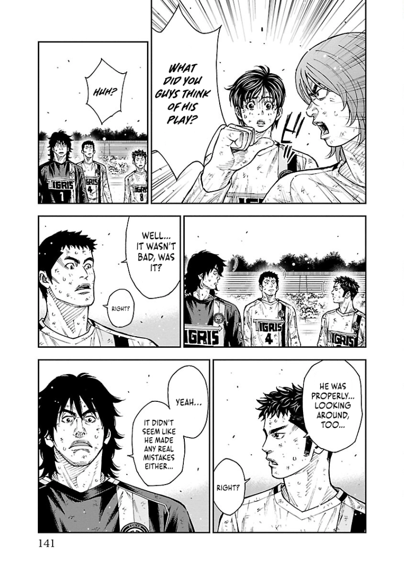 Mr.CB Chapter 43 page 16 - 