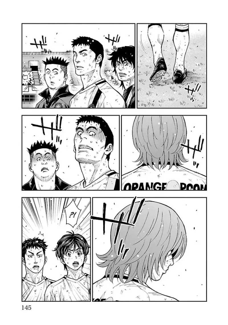 Mr.CB Chapter 43 page 20 - 