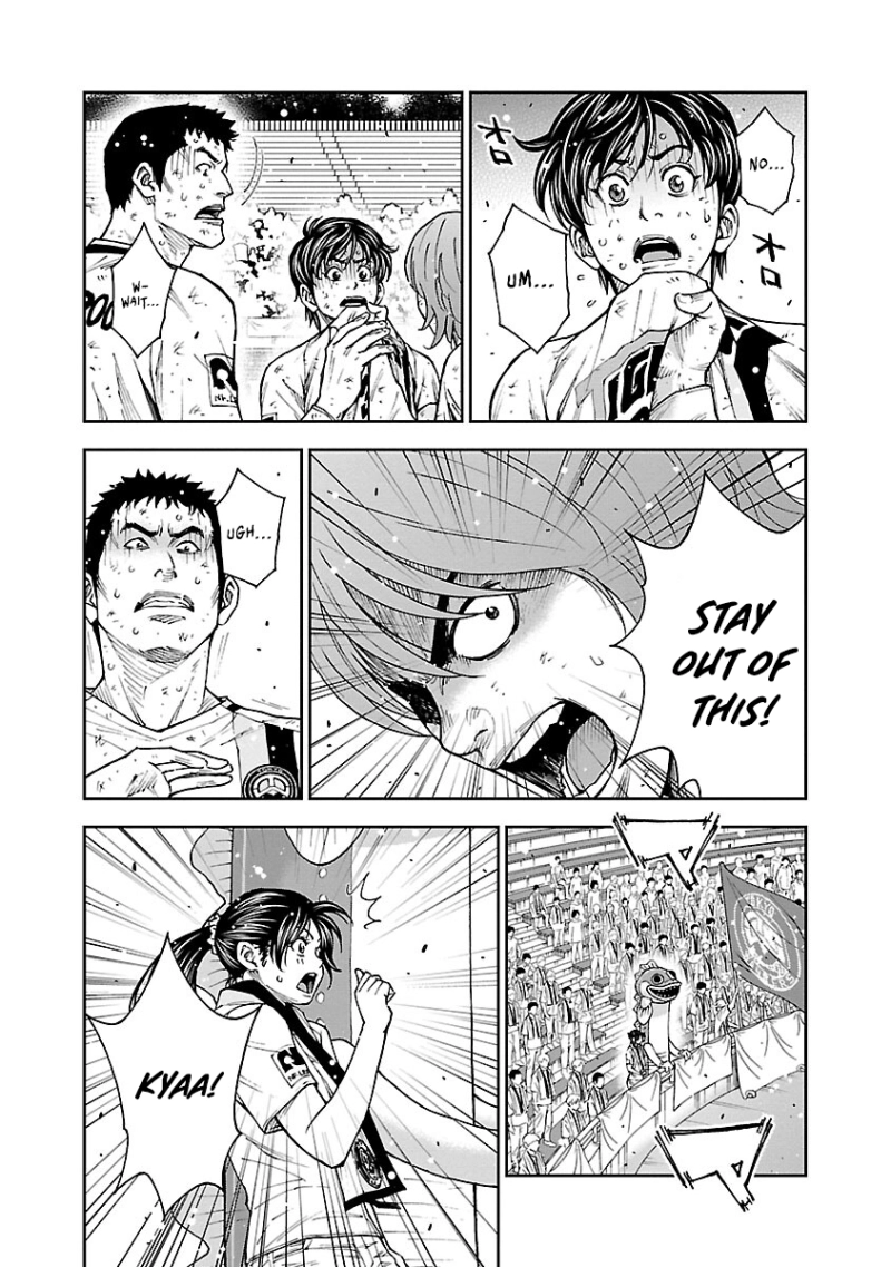 Mr.CB Chapter 43 page 4 - 