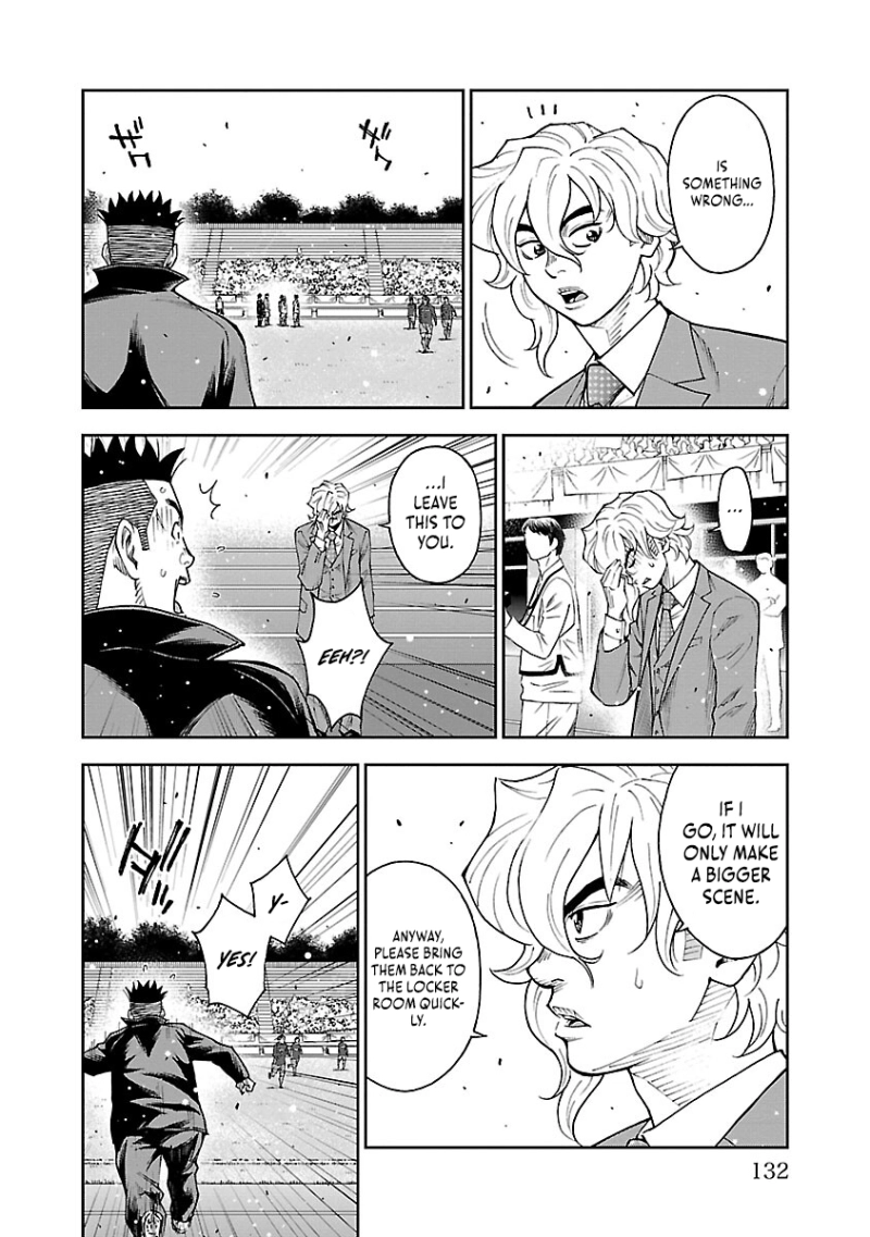 Mr.CB Chapter 43 page 7 - 