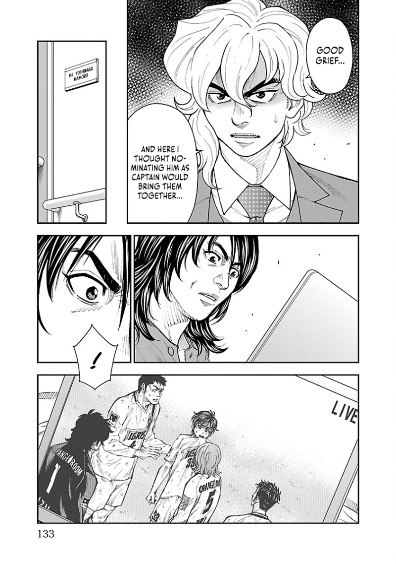 Mr.CB Chapter 43 page 8 - 