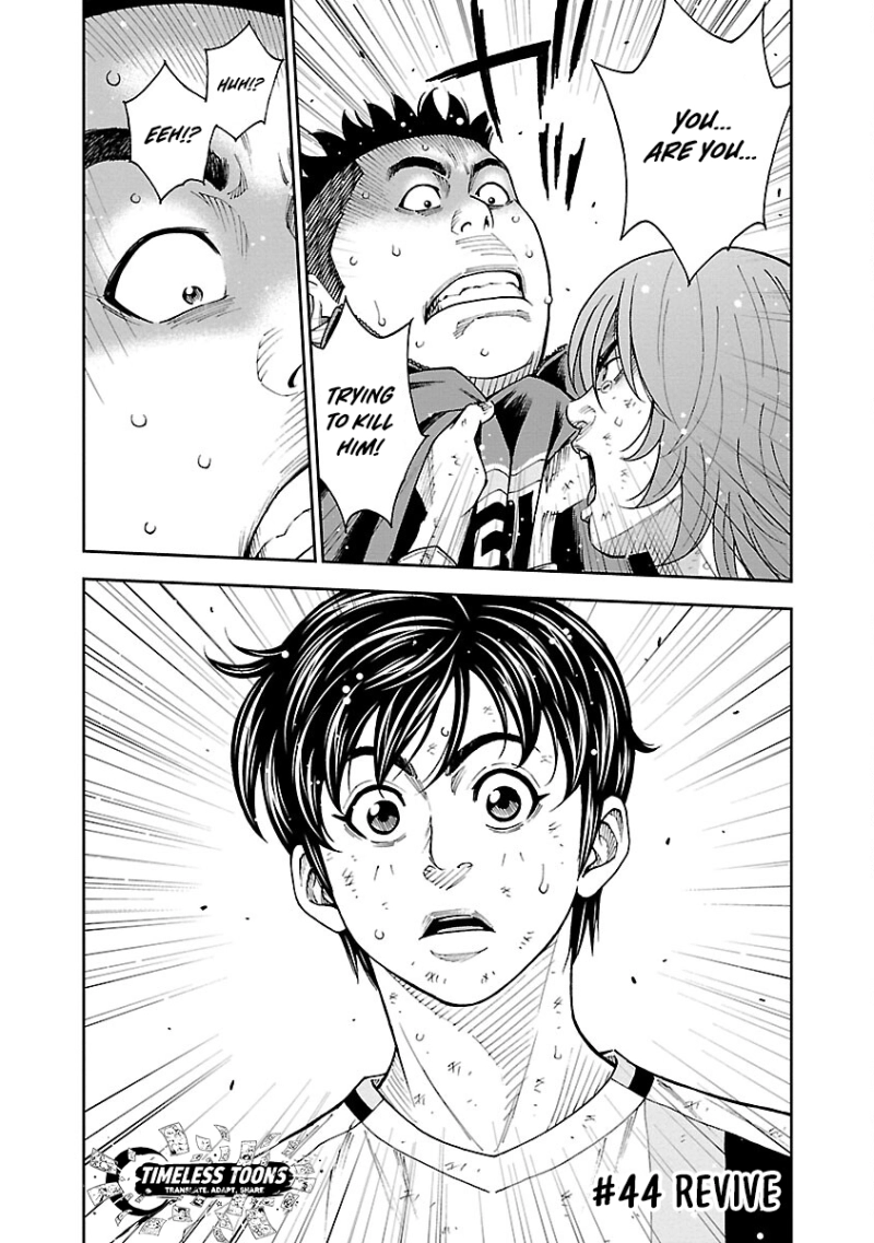 Mr.CB Chapter 44 page 2 - 