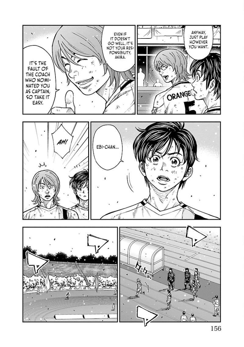 Mr.CB Chapter 44 page 11 - 