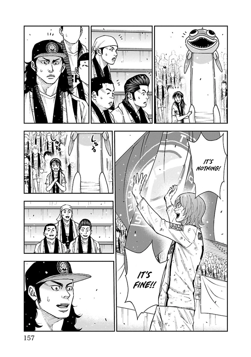 Mr.CB Chapter 44 page 12 - 