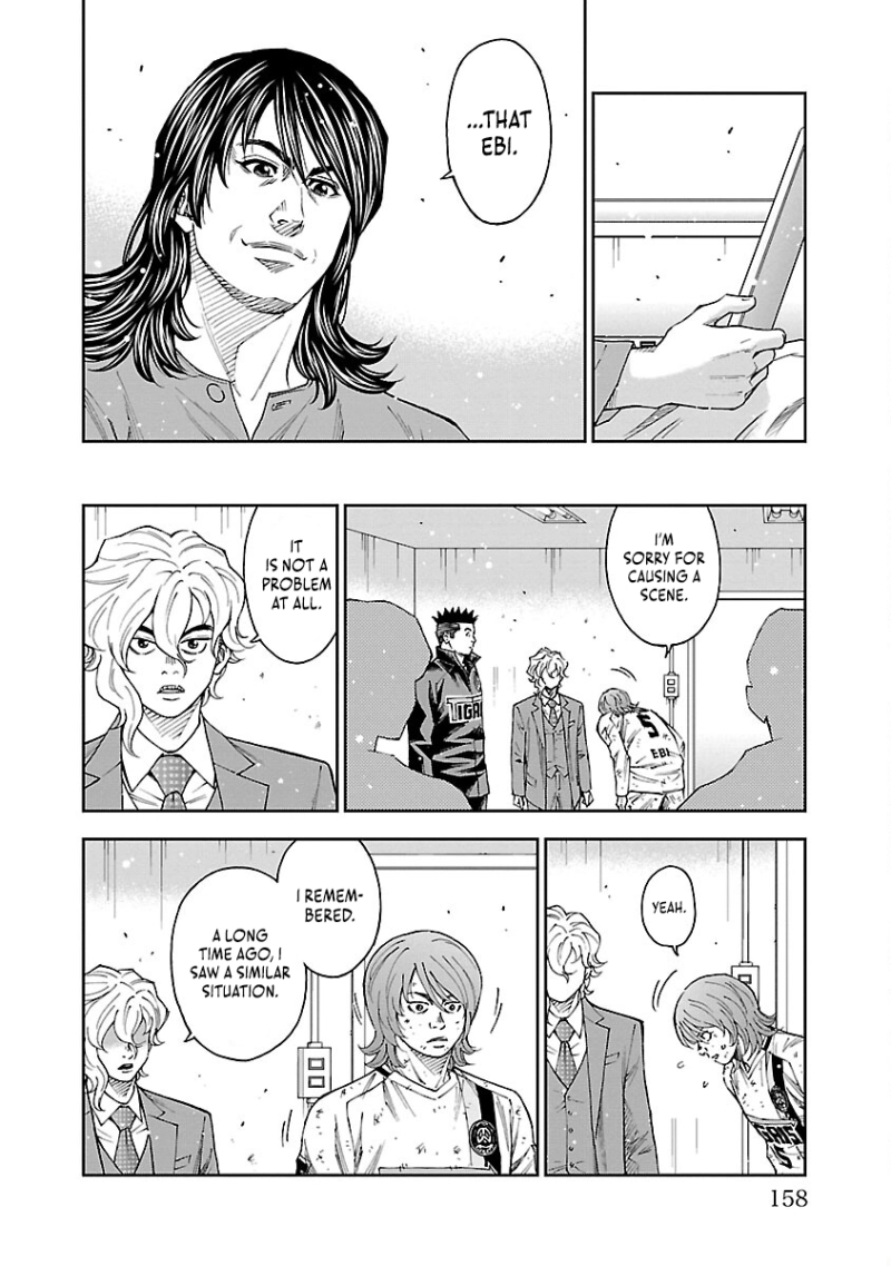 Mr.CB Chapter 44 page 13 - 
