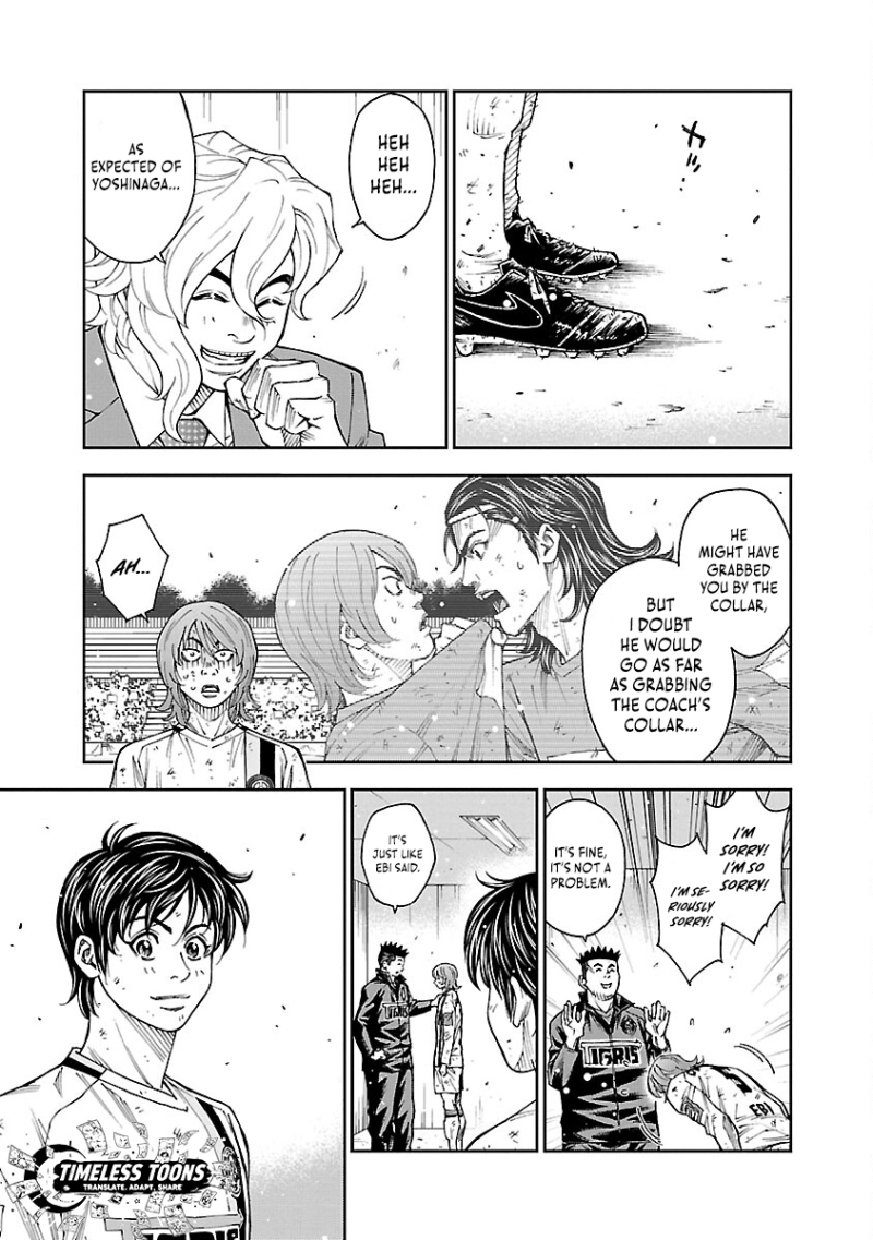 Mr.CB Chapter 44 page 14 - 