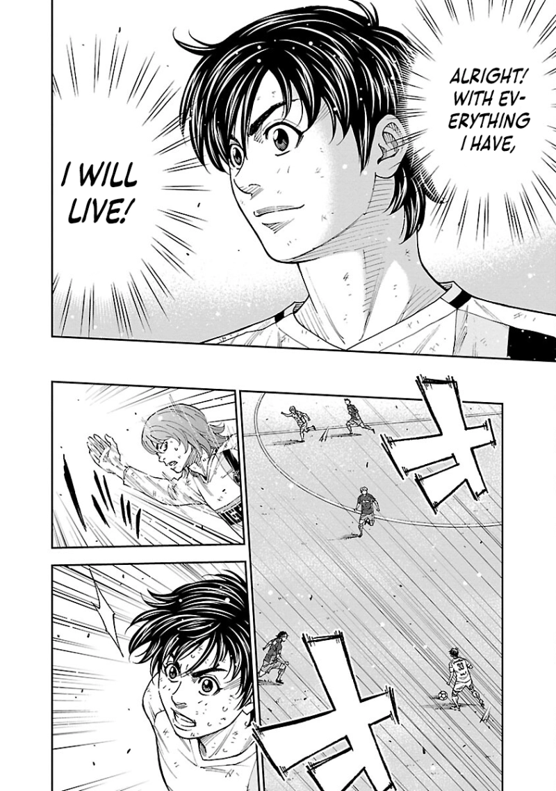 Mr.CB Chapter 44 page 15 - 