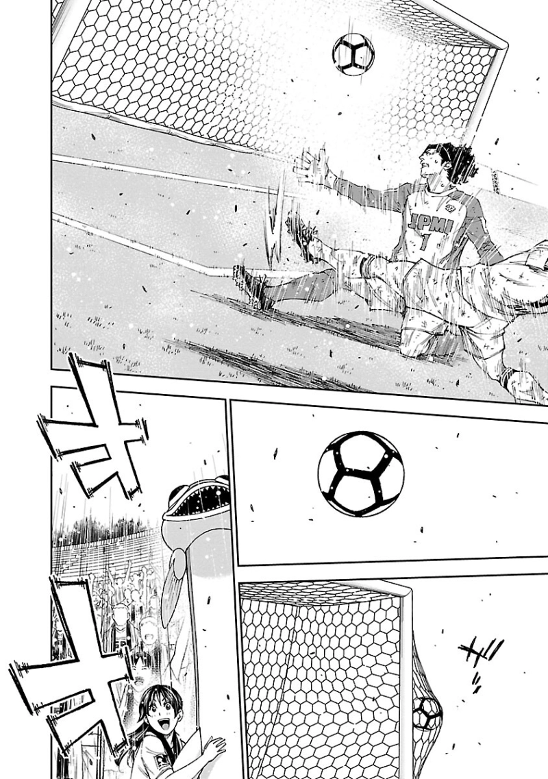 Mr.CB Chapter 44 page 19 - 