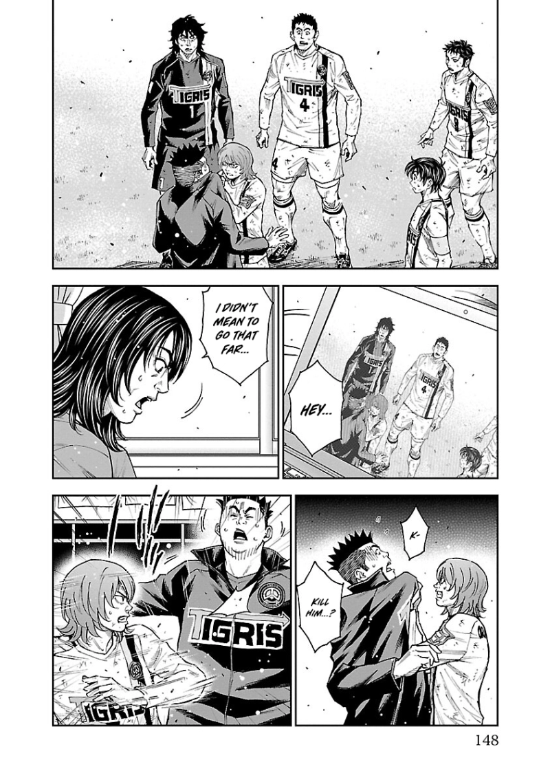 Mr.CB Chapter 44 page 3 - 