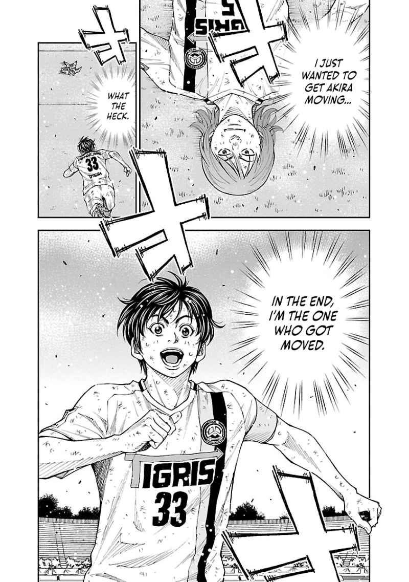 Mr.CB Chapter 44 page 21 - 