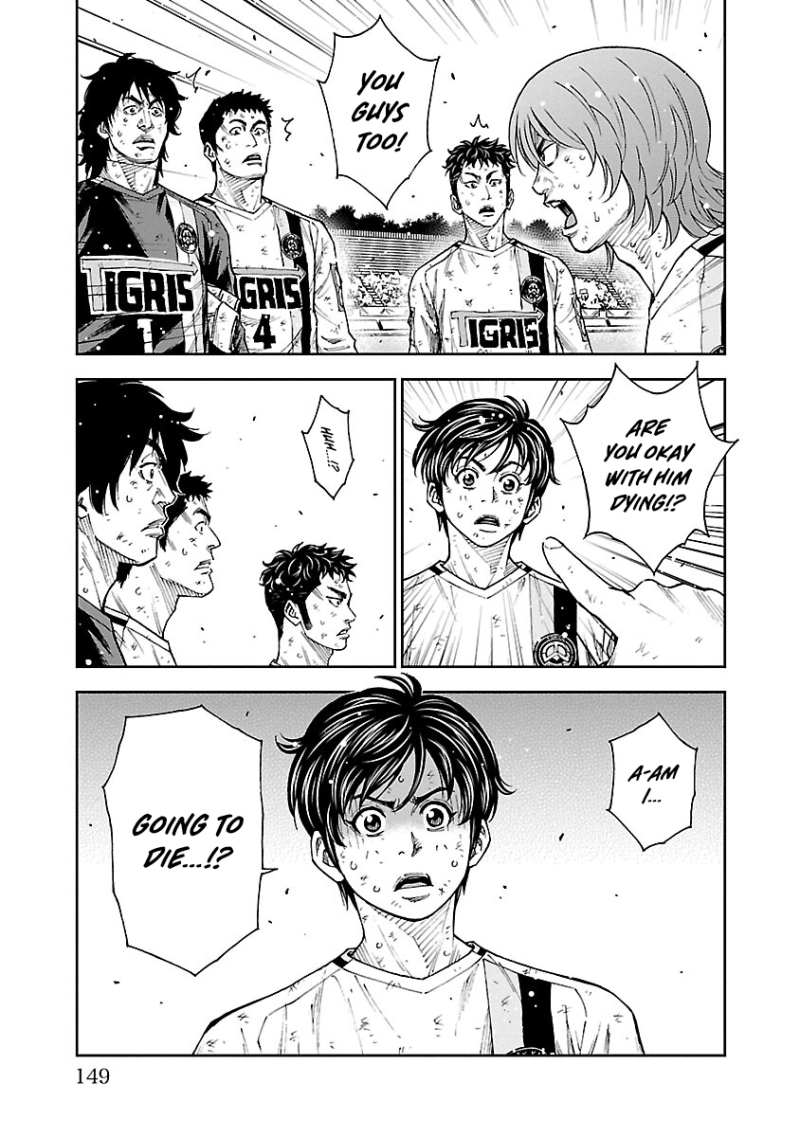 Mr.CB Chapter 44 page 4 - 