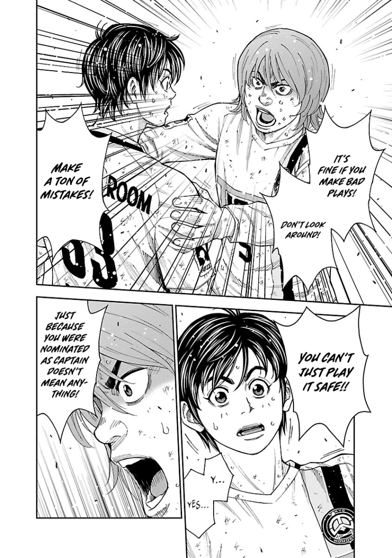 Mr.CB Chapter 44 page 7 - 