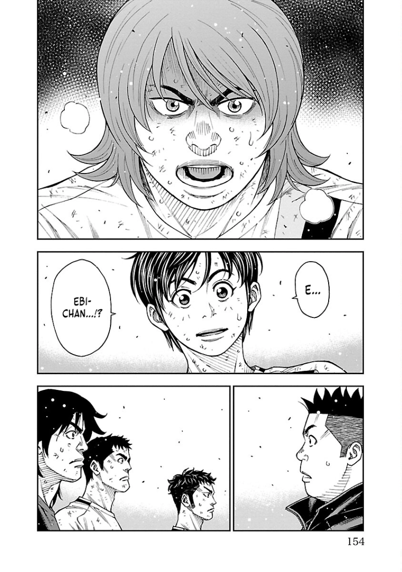 Mr.CB Chapter 44 page 9 - 