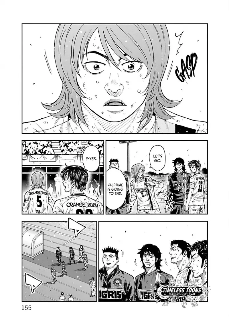 Mr.CB Chapter 44 page 10 - 