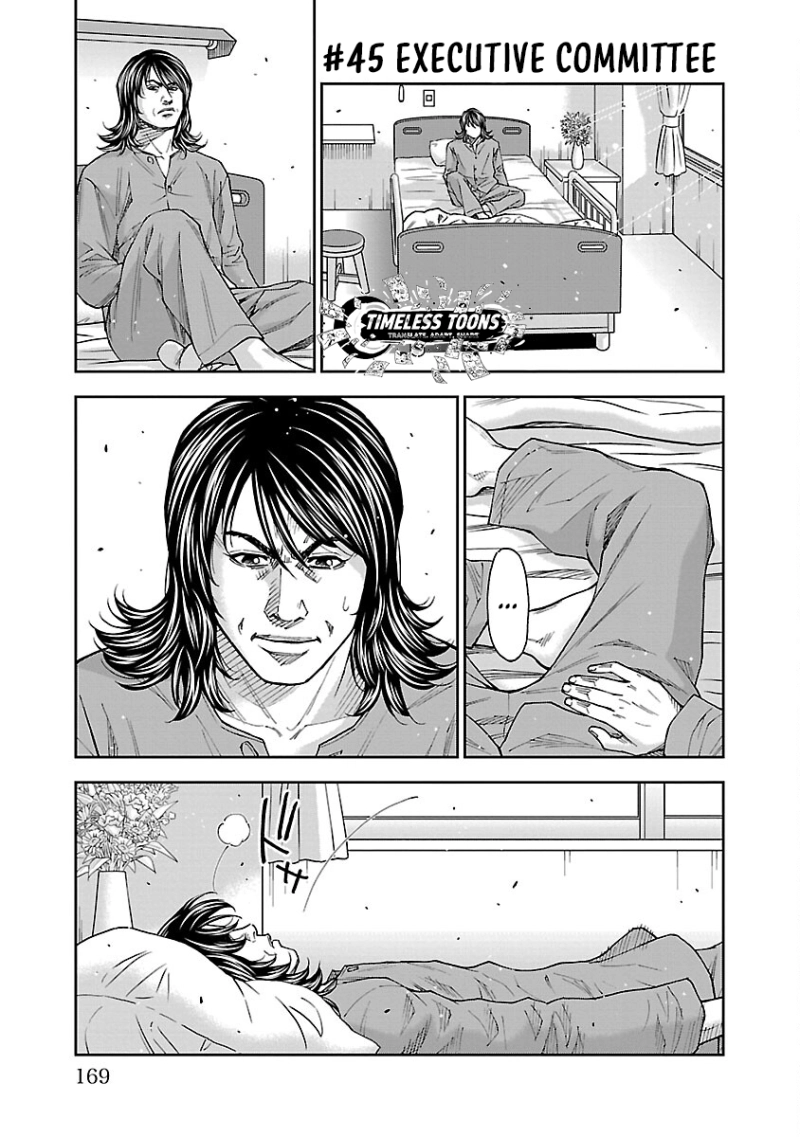 Mr.CB Chapter 45 page 2 - 