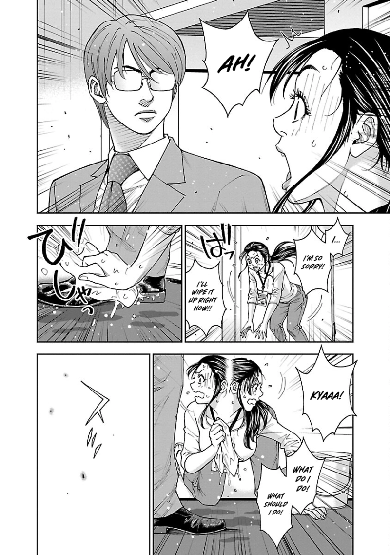 Mr.CB Chapter 45 page 11 - 