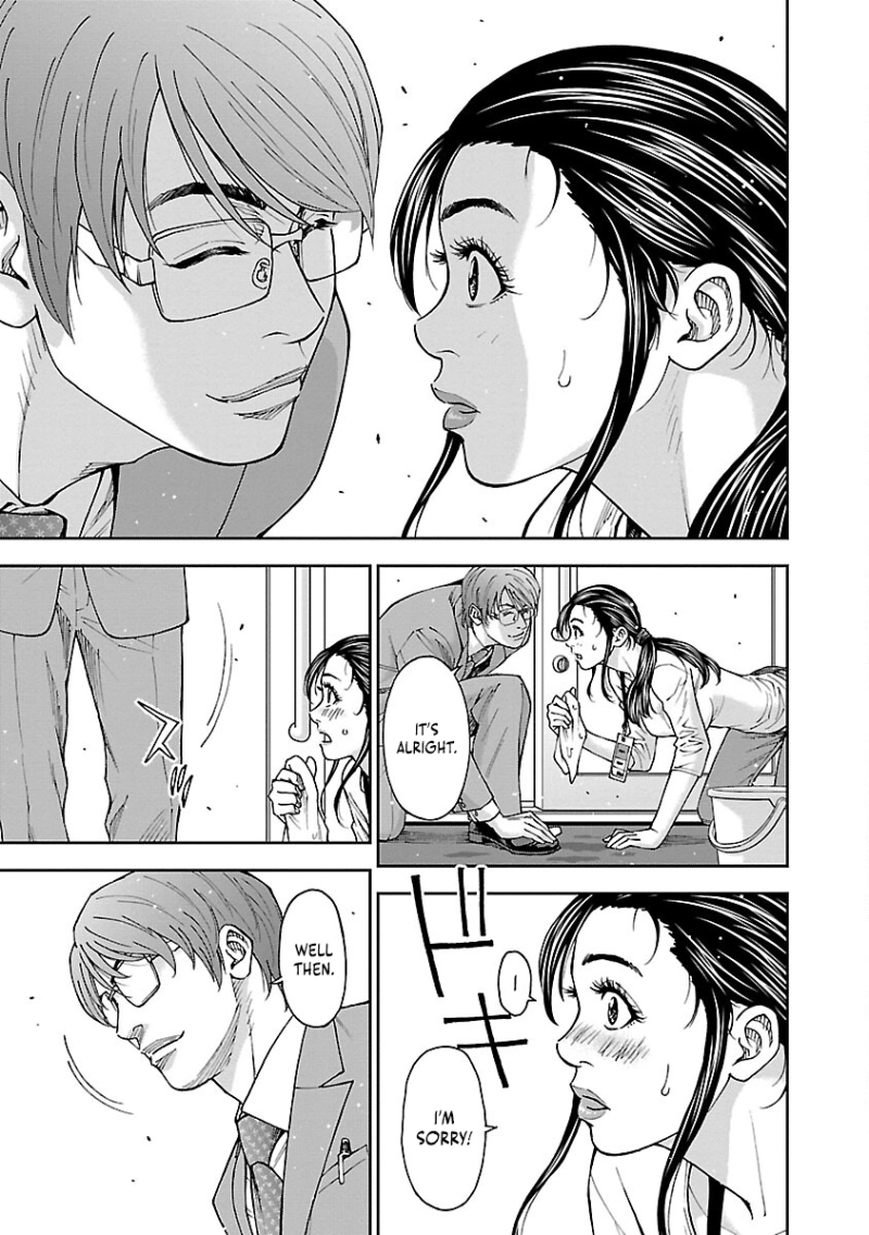 Mr.CB Chapter 45 page 12 - 