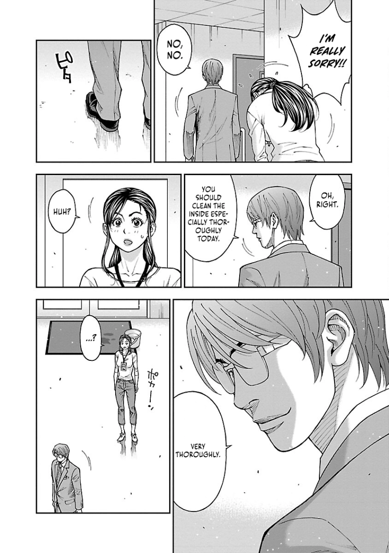 Mr.CB Chapter 45 page 13 - 