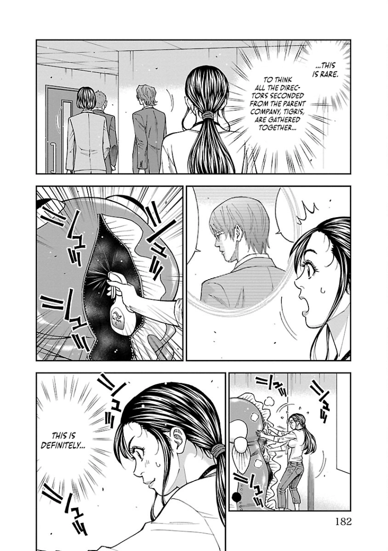 Mr.CB Chapter 45 page 15 - 