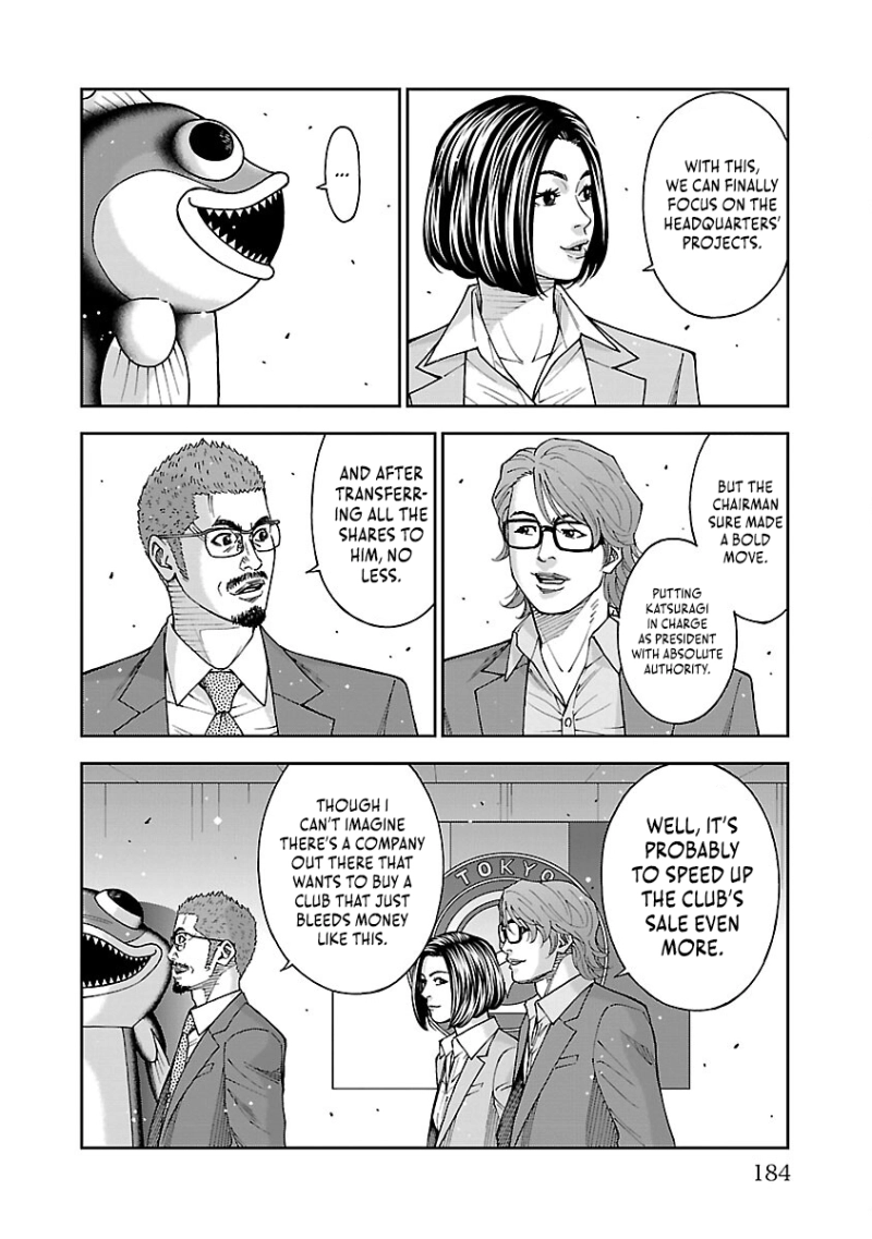 Mr.CB Chapter 45 page 17 - 