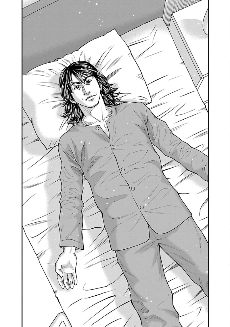 Mr.CB Chapter 45 page 3 - 