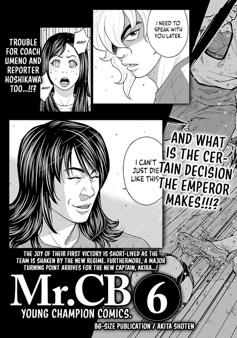 Mr.CB Chapter 45 page 24 - 