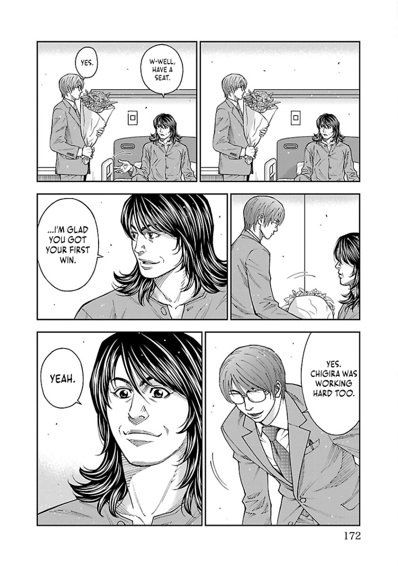 Mr.CB Chapter 45 page 5 - 