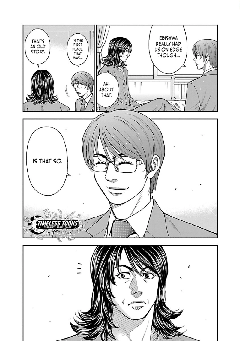 Mr.CB Chapter 45 page 6 - 