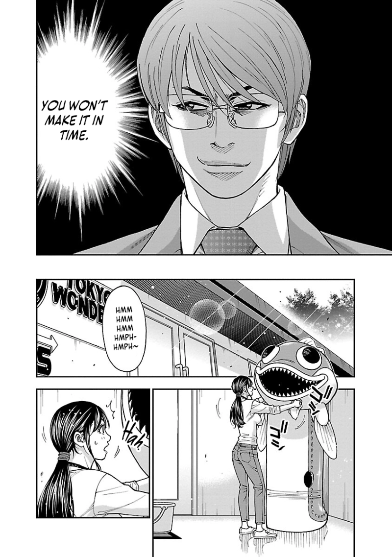 Mr.CB Chapter 45 page 9 - 