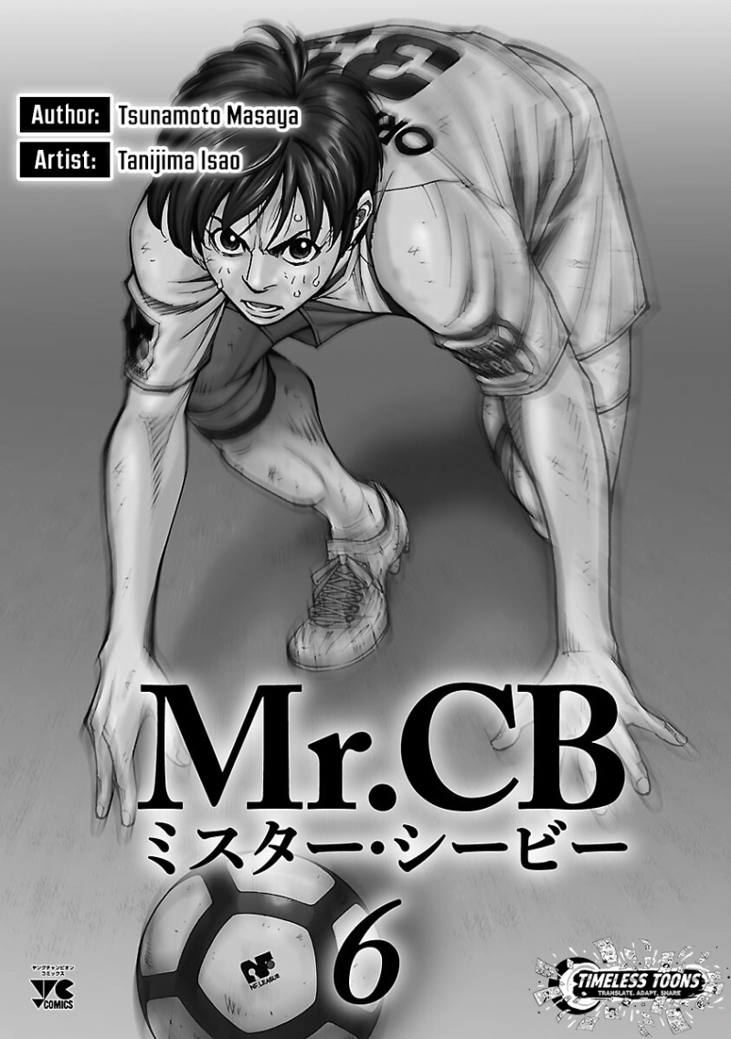 Mr.CB Chapter 46 page 2 - 