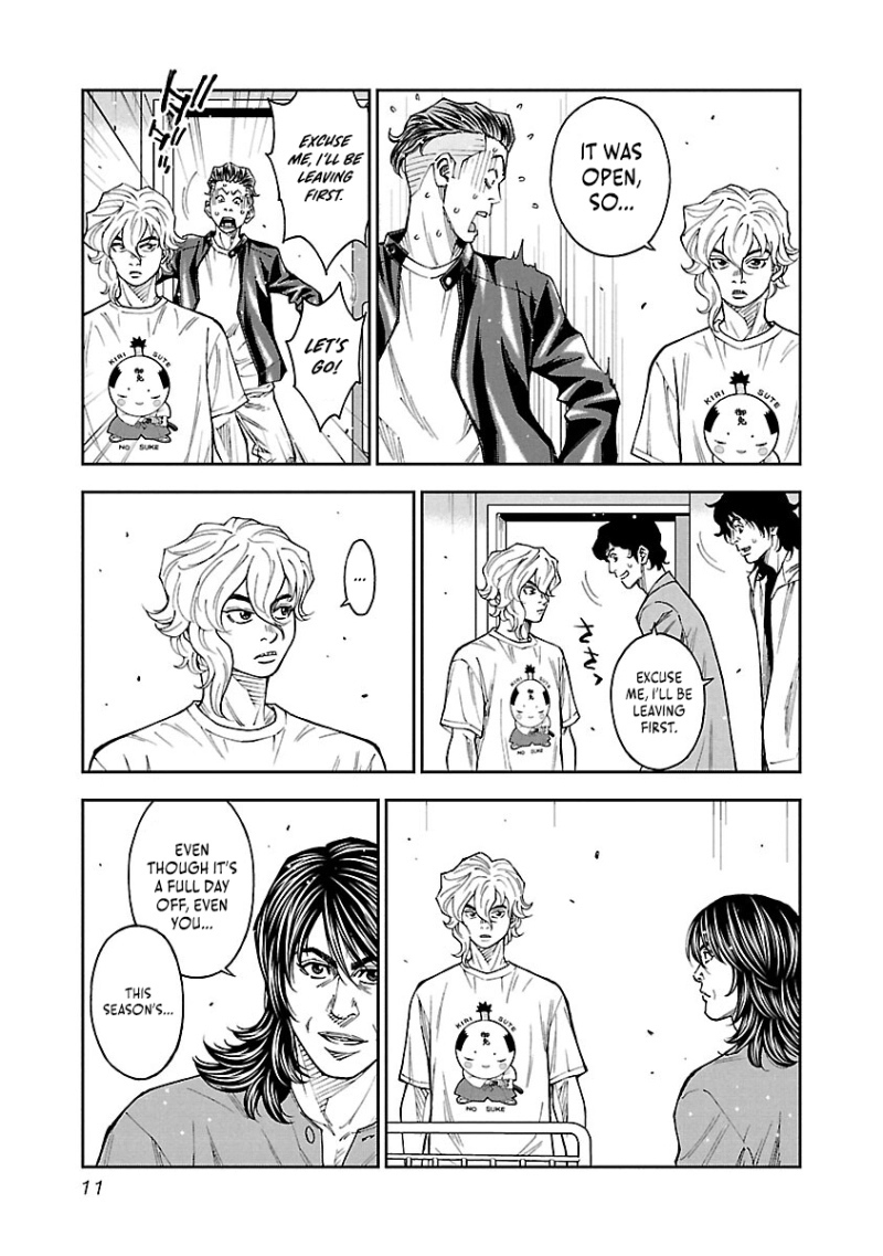 Mr.CB Chapter 46 page 12 - 