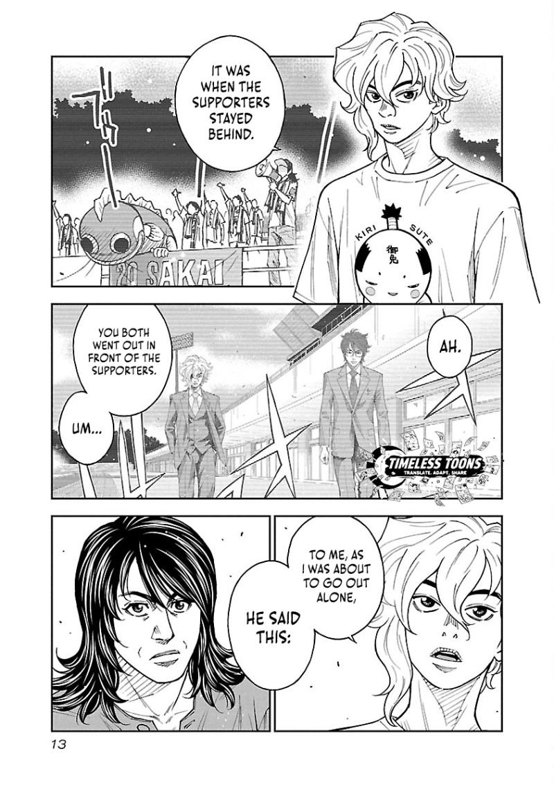 Mr.CB Chapter 46 page 14 - 