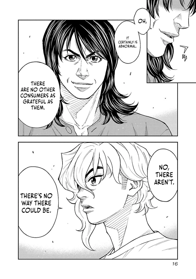 Mr.CB Chapter 46 page 17 - 