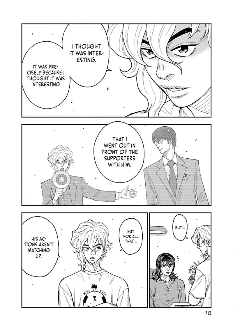 Mr.CB Chapter 46 page 19 - 