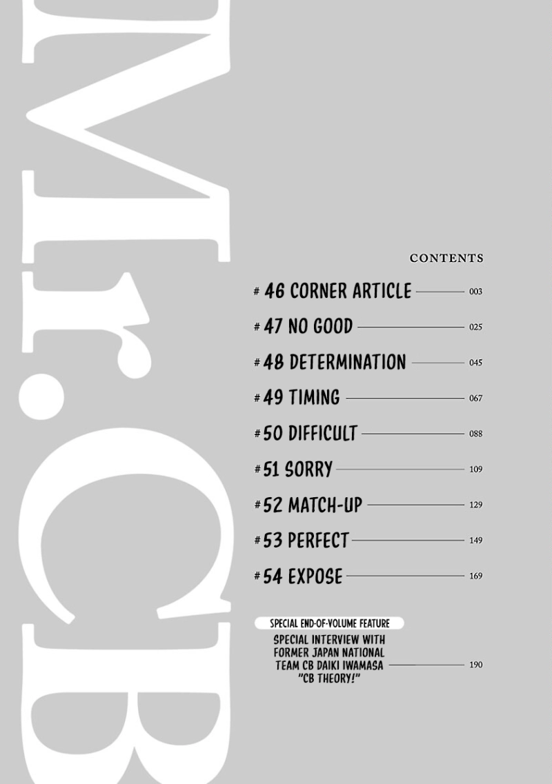 Mr.CB Chapter 46 page 3 - 