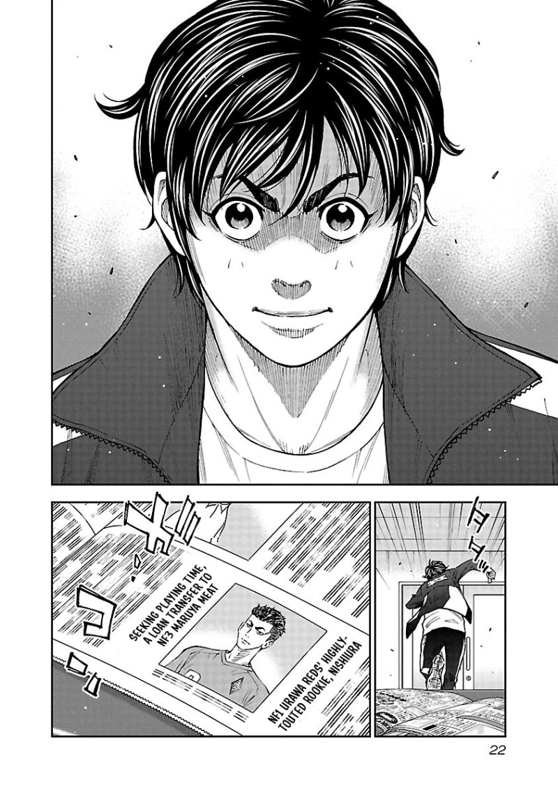 Mr.CB Chapter 46 page 23 - 