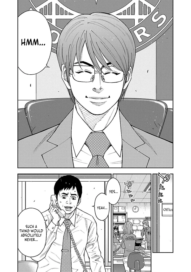 Mr.CB Chapter 46 page 5 - 