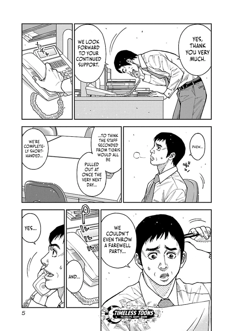Mr.CB Chapter 46 page 6 - 