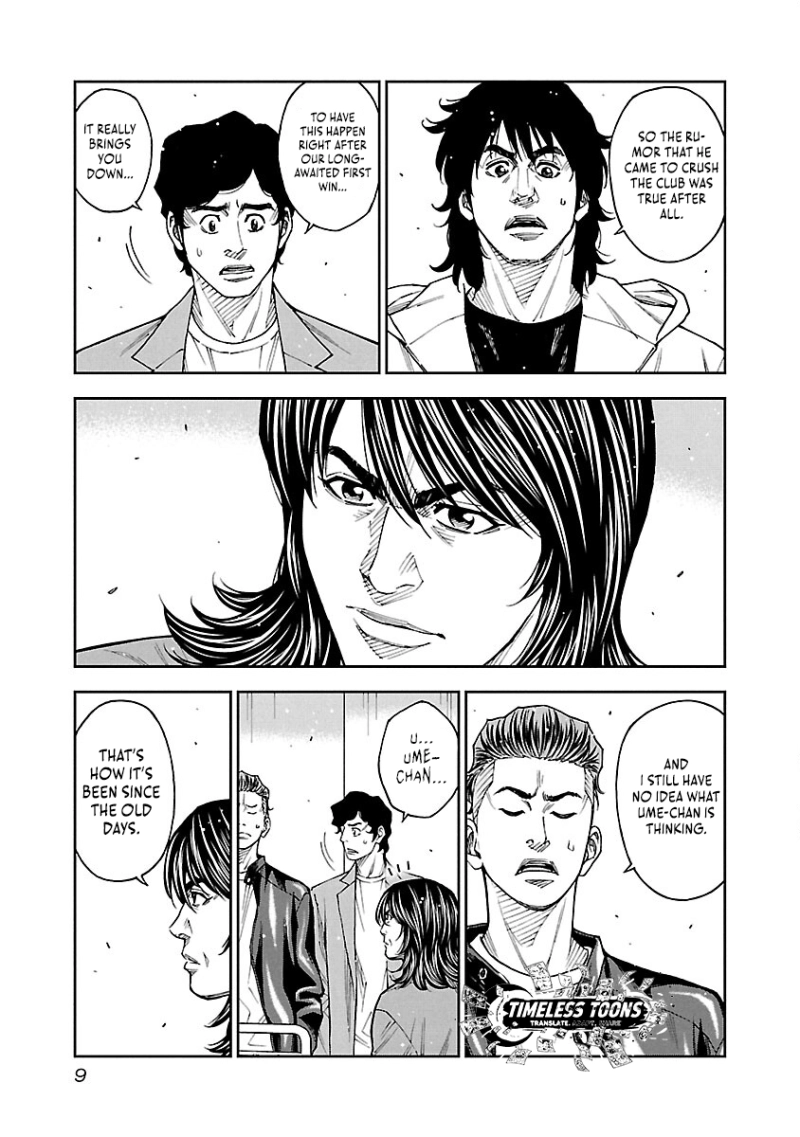 Mr.CB Chapter 46 page 10 - 