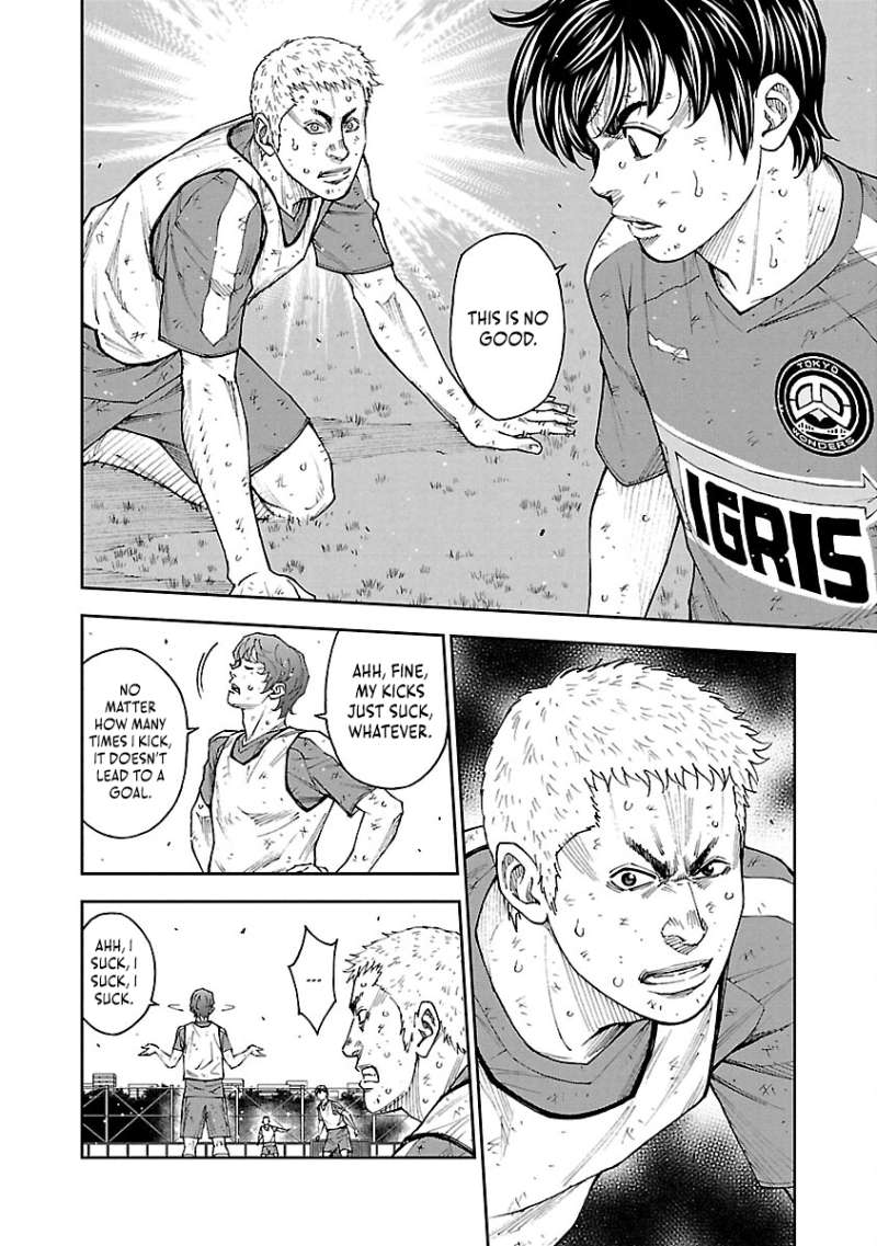 Mr.CB Chapter 47 page 11 - 