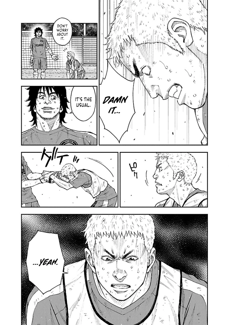 Mr.CB Chapter 47 page 12 - 