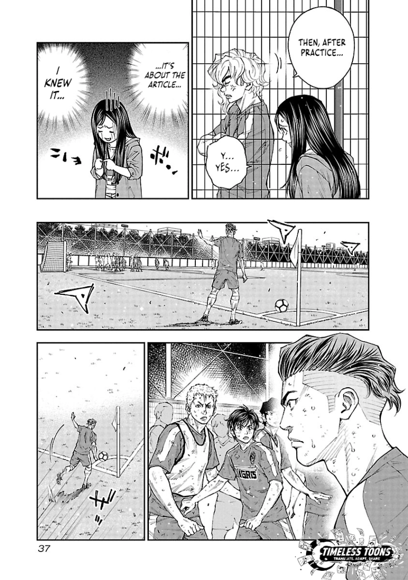 Mr.CB Chapter 47 page 14 - 
