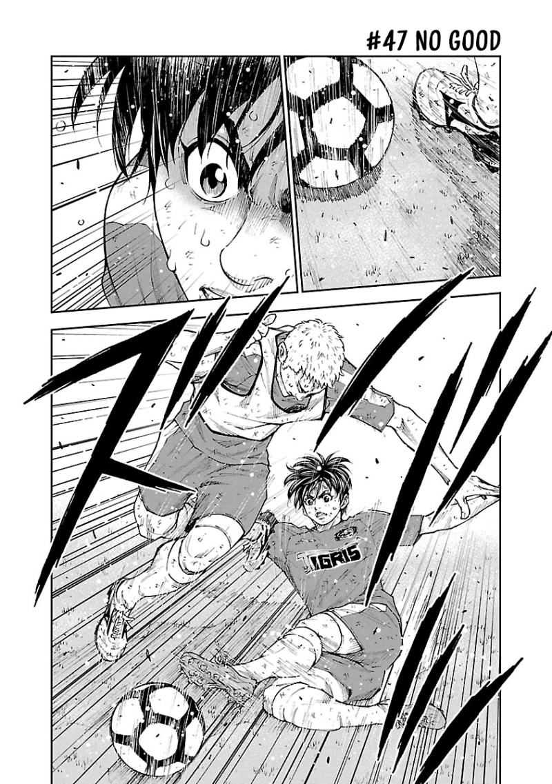 Mr.CB Chapter 47 page 3 - 