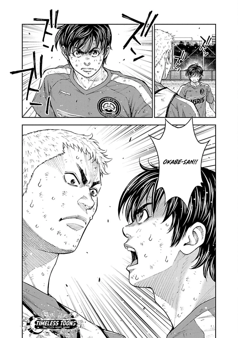 Mr.CB Chapter 47 page 21 - 
