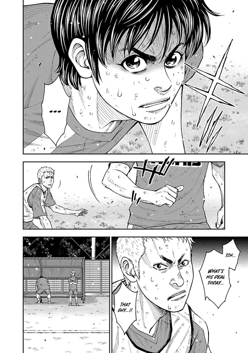 Mr.CB Chapter 47 page 5 - 