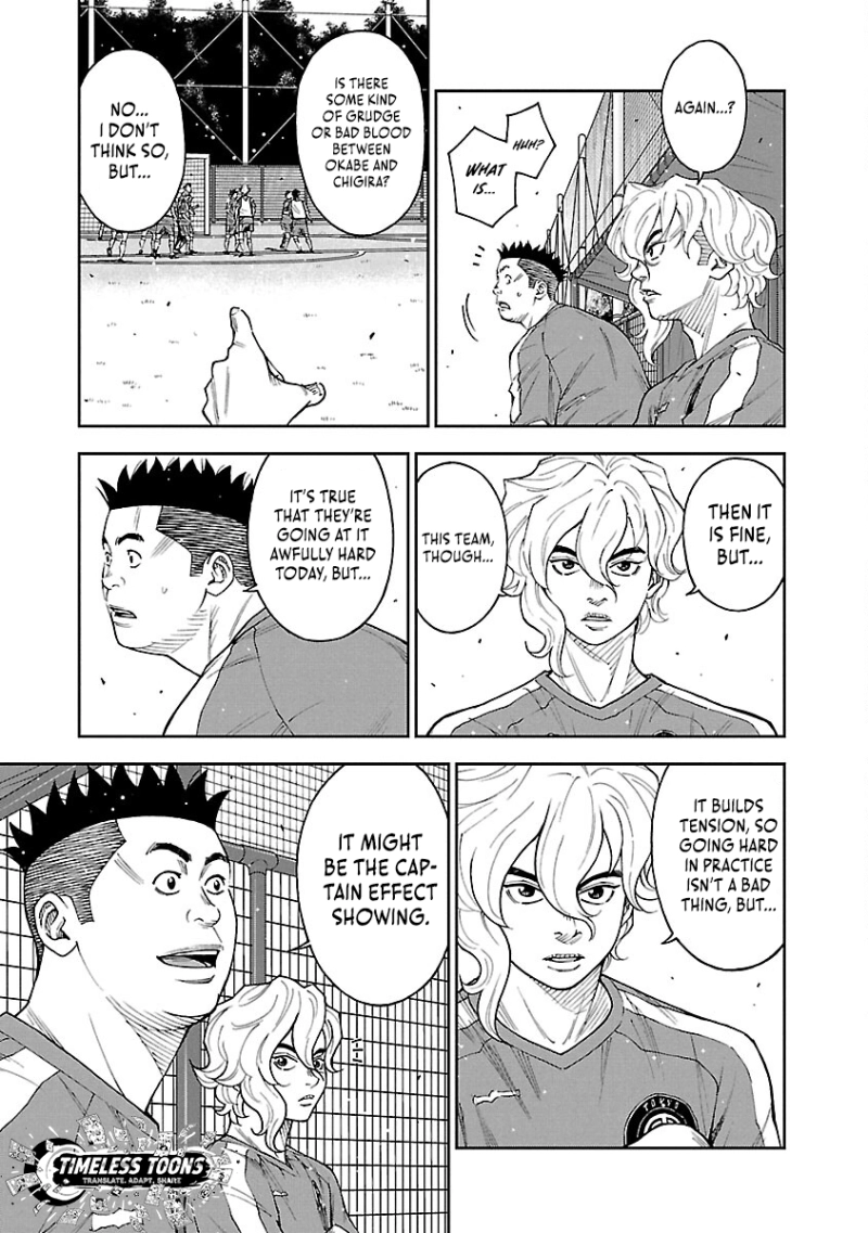 Mr.CB Chapter 47 page 6 - 